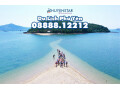 tour-du-lich-phu-yen-1-ngay-dao-nhat-tu-son-small-8